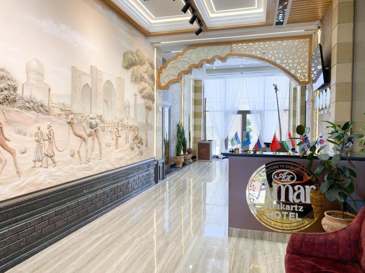 Reikartz Amar Samarkand Buitenkant foto